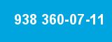 938 360-07-11 938 360-07-11